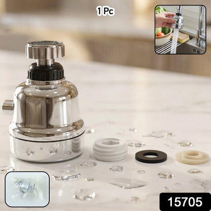 Chrome Faucet Aerator