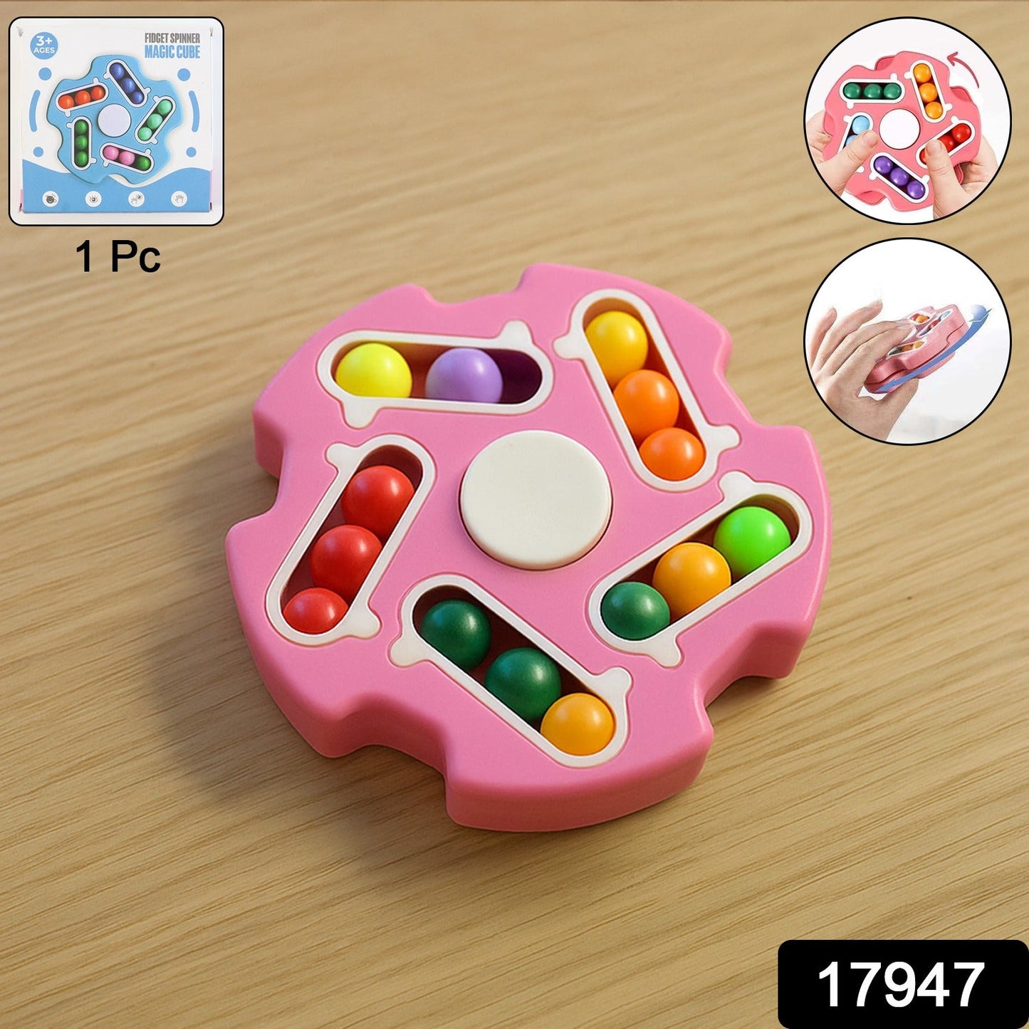 Toy
